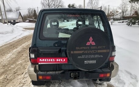 Mitsubishi Pajero III рестайлинг, 1998 год, 1 500 000 рублей, 12 фотография