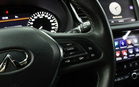 Infiniti QX50 II, 2018 год, 2 900 000 рублей, 17 фотография