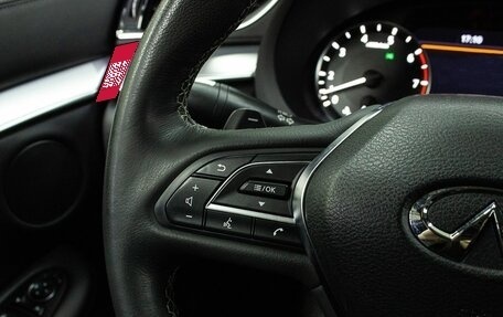 Infiniti QX50 II, 2018 год, 2 900 000 рублей, 16 фотография