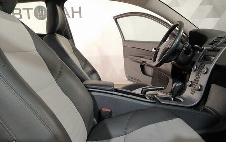 Volvo C30 I рестайлинг, 2008 год, 769 000 рублей, 17 фотография