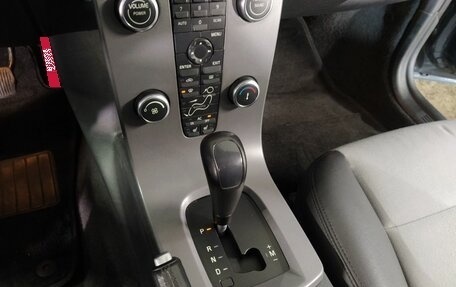 Volvo C30 I рестайлинг, 2008 год, 769 000 рублей, 12 фотография