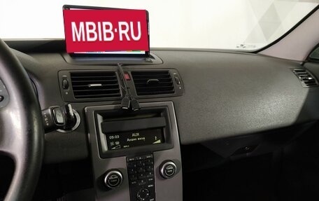 Volvo C30 I рестайлинг, 2008 год, 769 000 рублей, 8 фотография