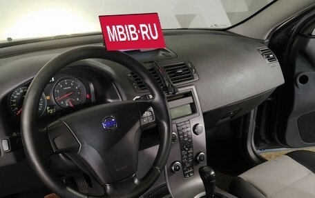 Volvo C30 I рестайлинг, 2008 год, 769 000 рублей, 14 фотография