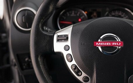 Nissan Qashqai, 2012 год, 1 000 000 рублей, 11 фотография