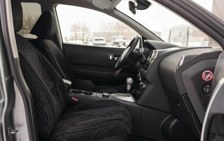 Nissan Qashqai, 2012 год, 1 000 000 рублей, 19 фотография