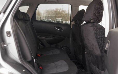 Nissan Qashqai, 2012 год, 1 000 000 рублей, 18 фотография