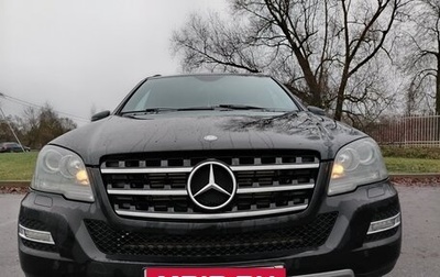 Mercedes-Benz M-Класс, 2010 год, 2 170 000 рублей, 1 фотография