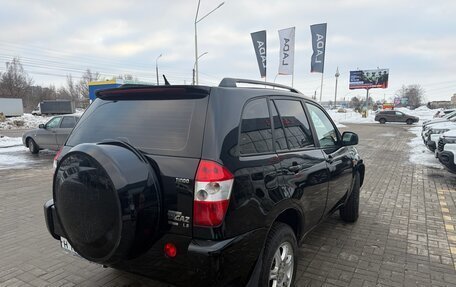 Vortex Tingo I, 2011 год, 435 000 рублей, 5 фотография