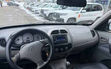 Vortex Tingo I, 2011 год, 435 000 рублей, 9 фотография