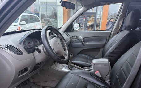 Vortex Tingo I, 2011 год, 435 000 рублей, 10 фотография