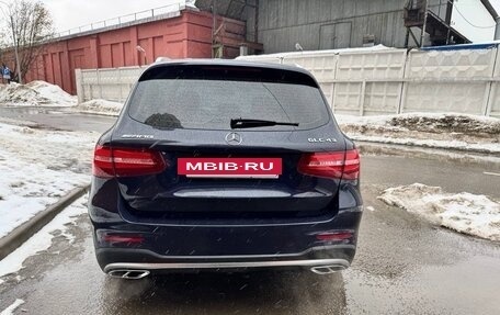 Mercedes-Benz GLC AMG, 2018 год, 4 500 000 рублей, 6 фотография