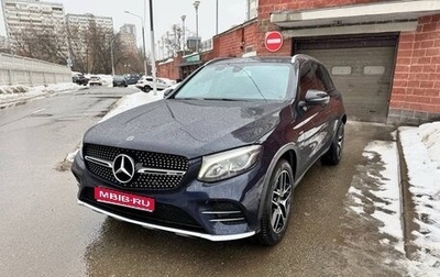 Mercedes-Benz GLC AMG, 2018 год, 4 500 000 рублей, 1 фотография
