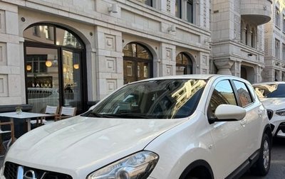 Nissan Qashqai, 2013 год, 1 400 000 рублей, 1 фотография