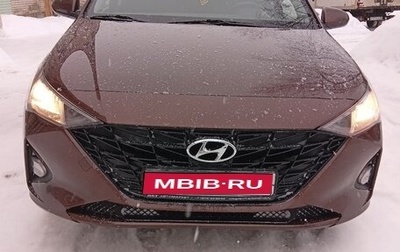 Hyundai Solaris II рестайлинг, 2021 год, 1 400 000 рублей, 1 фотография