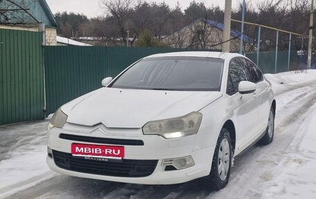 Citroen C5 II, 2010 год, 550 000 рублей, 1 фотография