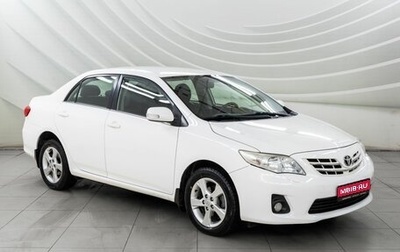 Toyota Corolla, 2011 год, 1 198 000 рублей, 1 фотография
