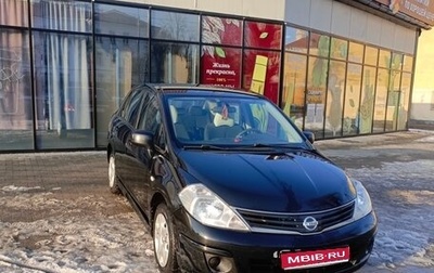 Nissan Tiida, 2012 год, 790 000 рублей, 1 фотография