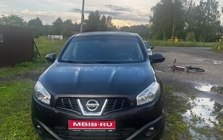 Nissan Qashqai, 2011 год, 999 999 рублей, 1 фотография