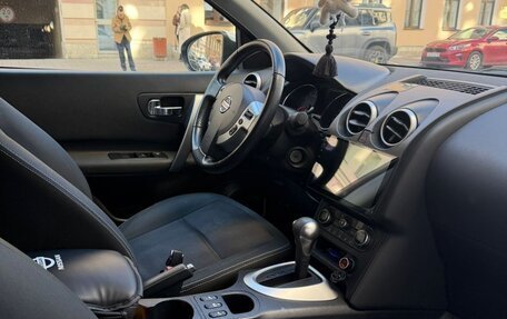 Nissan Qashqai, 2013 год, 1 400 000 рублей, 5 фотография