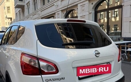 Nissan Qashqai, 2013 год, 1 400 000 рублей, 4 фотография