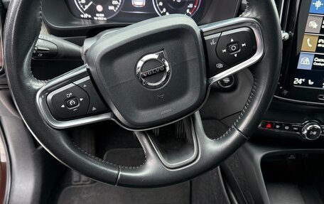 Volvo XC40 I, 2019 год, 3 150 000 рублей, 7 фотография