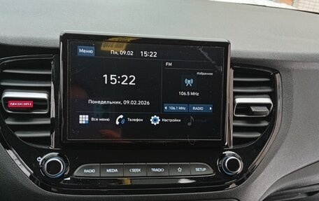 Hyundai Solaris II рестайлинг, 2021 год, 1 400 000 рублей, 5 фотография