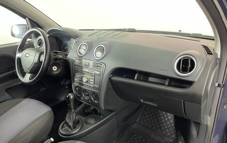 Ford Fusion I, 2006 год, 449 000 рублей, 9 фотография