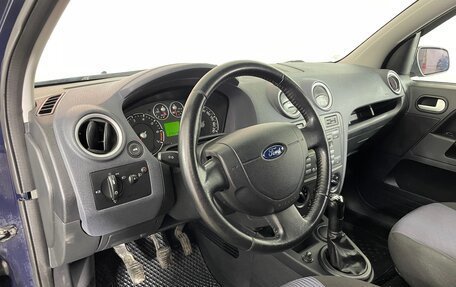 Ford Fusion I, 2006 год, 449 000 рублей, 8 фотография