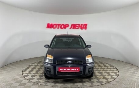 Ford Fusion I, 2006 год, 449 000 рублей, 2 фотография
