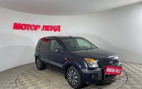 Ford Fusion I, 2006 год, 449 000 рублей, 3 фотография