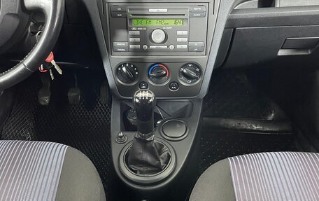 Ford Fusion I, 2006 год, 449 000 рублей, 14 фотография