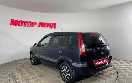 Ford Fusion I, 2006 год, 449 000 рублей, 6 фотография