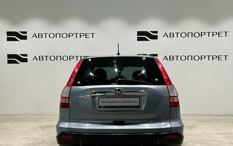 Honda CR-V III рестайлинг, 2008 год, 1 099 000 рублей, 6 фотография