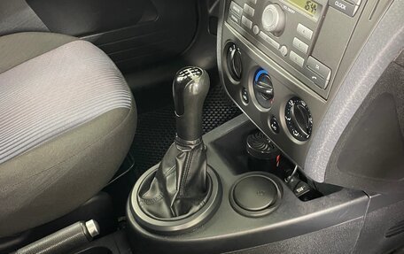 Ford Fusion I, 2006 год, 449 000 рублей, 17 фотография