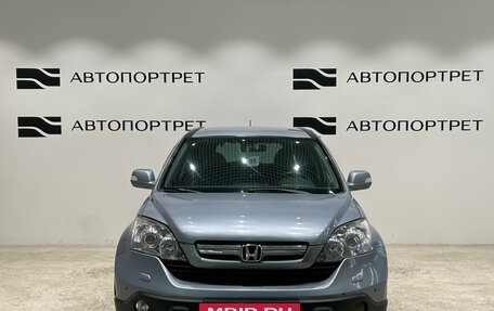 Honda CR-V III рестайлинг, 2008 год, 1 099 000 рублей, 10 фотография