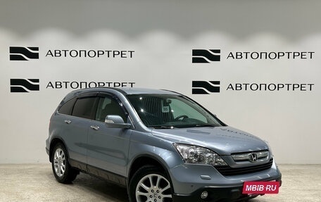 Honda CR-V III рестайлинг, 2008 год, 1 099 000 рублей, 9 фотография