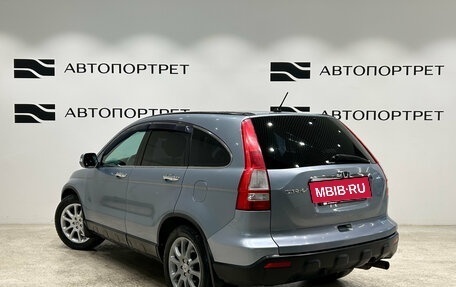 Honda CR-V III рестайлинг, 2008 год, 1 099 000 рублей, 5 фотография