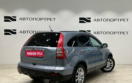 Honda CR-V III рестайлинг, 2008 год, 1 099 000 рублей, 7 фотография