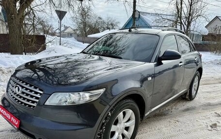 Infiniti FX I, 2005 год, 750 000 рублей, 3 фотография