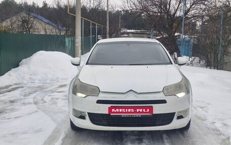 Citroen C5 II, 2010 год, 550 000 рублей, 2 фотография