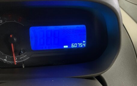 Chevrolet Cobalt II, 2014 год, 650 000 рублей, 29 фотография