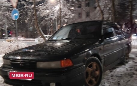 Mitsubishi Galant VIII, 1991 год, 220 000 рублей, 2 фотография