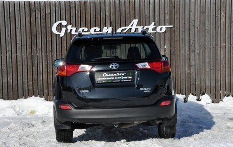 Toyota RAV4, 2013 год, 1 680 000 рублей, 4 фотография