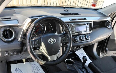 Toyota RAV4, 2013 год, 1 680 000 рублей, 9 фотография
