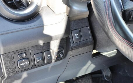 Toyota RAV4, 2013 год, 1 680 000 рублей, 15 фотография