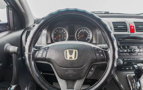 Honda CR-V III рестайлинг, 2011 год, 1 449 000 рублей, 15 фотография