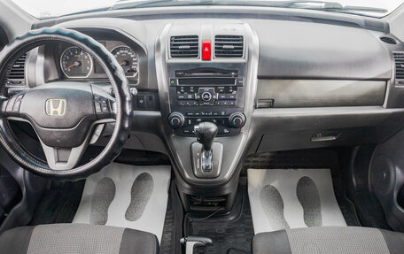 Honda CR-V III рестайлинг, 2011 год, 1 449 000 рублей, 11 фотография