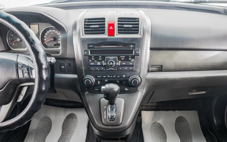 Honda CR-V III рестайлинг, 2011 год, 1 449 000 рублей, 19 фотография