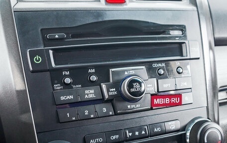 Honda CR-V III рестайлинг, 2011 год, 1 449 000 рублей, 20 фотография