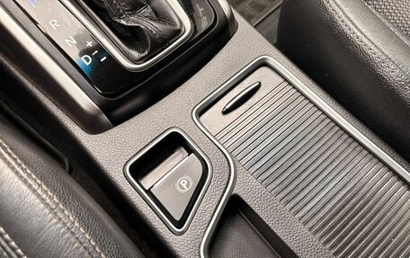 Hyundai i30 II рестайлинг, 2012 год, 849 000 рублей, 14 фотография